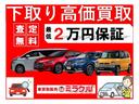 スカイラインクロスオーバー ３７０ＧＴ　ハーフレザー　ユーザー買取　純正ナビＴＶ　バックカメラ　サイドカメラ　パワーシート　純１８ＡＷ　サンルーフ　ＥＴＣ　ＨＩＤライト　スノーモード　スマートキー　車内清掃済（3枚目）