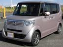 Ｎ－ＢＯＸ Ｇ　ＳＳパッケージ　特別使用車　両側パワースライドドア　社外ナビＴＶ　ＢＴ接続　ステアリングリモコン　前後ドラレコ　バックカメラ　純１４ＡＷ　スマートキー　ＥＴＣ　車内清掃済（2枚目）