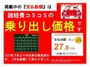 ９時３０分〜１９時まで営業中☆毎週火曜日店休日お問い合わせ、ご来店おまちしております！