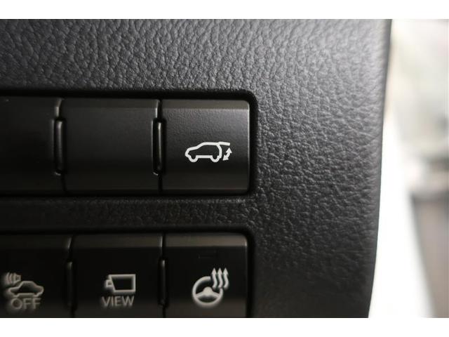 ＮＸ ＮＸ３００ｈ　バージョンＬ　クルーズコントロール　４ＷＤ　ＤＶＤ　本革シート　ＬＥＤヘッドランプ　パワーシート　記録簿　キーレス　横滑り防止装置　ＡＣ　メモリーナビ　ＡＷ　スマートキー　ナビ＆ＴＶ　盗難防止装置　ＡＢＳ（26枚目）