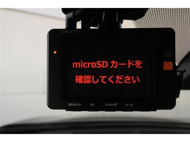 Ｓ　ＧＲスポーツ　ＰＣＳ　クルコン　フルセグＴＶ　エアロ　ＡＣ１００Ｖ電源　ハーフレザーシート　ナビＴＶ　スマートキー　ＥＴＣ　横滑り防止機能　ドライブレコーダー　サイドエアバッグ　パワステ　アルミ　エアバッグ　ＡＢＳ(30枚目)