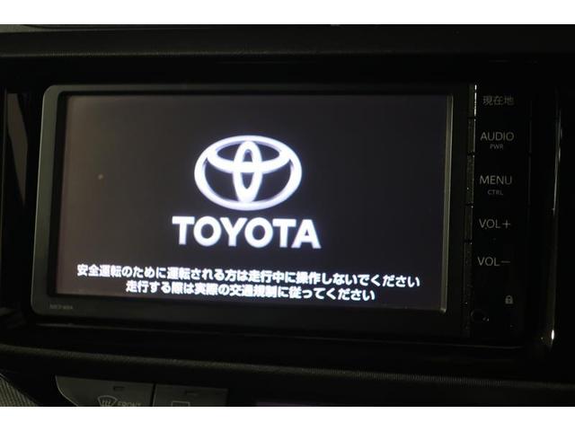 Ｓ　運転席パワーウィンドウ　取説記録簿　Ｗエアバック　スマキー　ナビＴＶ　オートエアコン　イモビライザー　横滑り防止　Ｂカメラ　キ－レス　ドライブレコーダー　運転席エアバッグ　ＡＢＳ　ＥＴＣ　ワンセグＴＶ(20枚目)