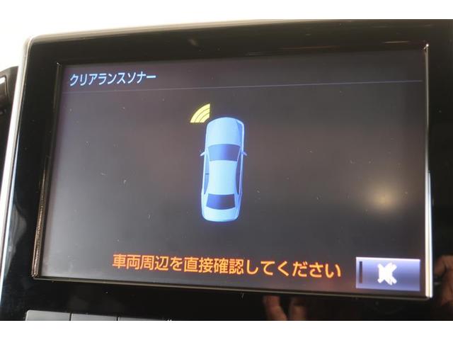 ＺＸ　地デジＴＶ　皮シート　ＬＥＤヘッド　横滑り防止装置　パワーシート　ドラレコ　オートクルーズコントロール　盗難防止装置　パワーウインドウ　スマートキー　ＥＴＣ　アルミ　ＤＶＤ　４ＷＤ　メモリナビ　ＡＢＳ(39枚目)