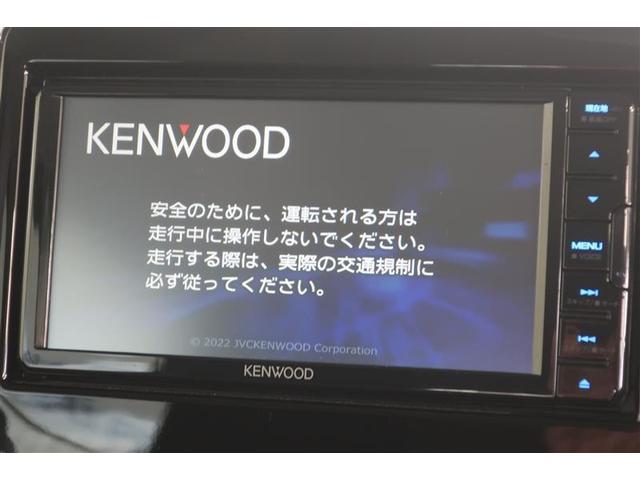 ハイブリッドＸ　キーレスエントリーキー　整備点検記録簿　ナビ＆ＴＶ　バックカメラ付　Ｓキー　ワンセグ　ＥＴＣ　イモビライザー　横滑り防止装置付き　オートエアコン　サイドエアバック　ダブルエアバック　全席ＰＷ　ＡＢＳ(3枚目)