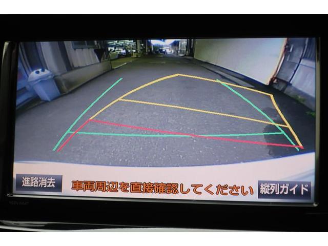 Ｇ　運転席助手席エアバック　Ｒカメラ　イモビライザー　フルセグテレビ　インテリキー　横滑り防止装置付き　ドライブレコーダ　パワーウィンドウ　エアコン　キーレスエントリー　整備記録簿　ＥＴＣ装備　ナビＴＶ(24枚目)