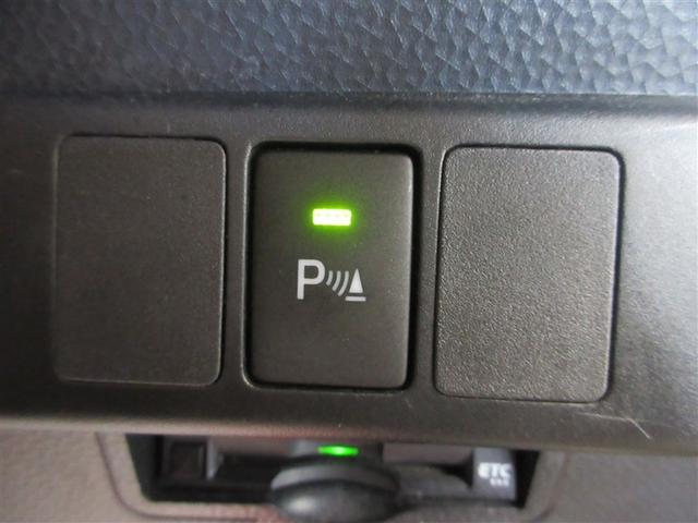 ルーミー カスタムＧ－Ｔ　助手席エアバック　両側オートスライドドア　スマートキープッシュスタート　ＬＥＤライト　横滑り防止機能　クルコン　点検記録簿　ＥＴＣ付　アルミホイール　キーレス　ナビ＆ＴＶ　セキュリティ　エアバッグ（11枚目）