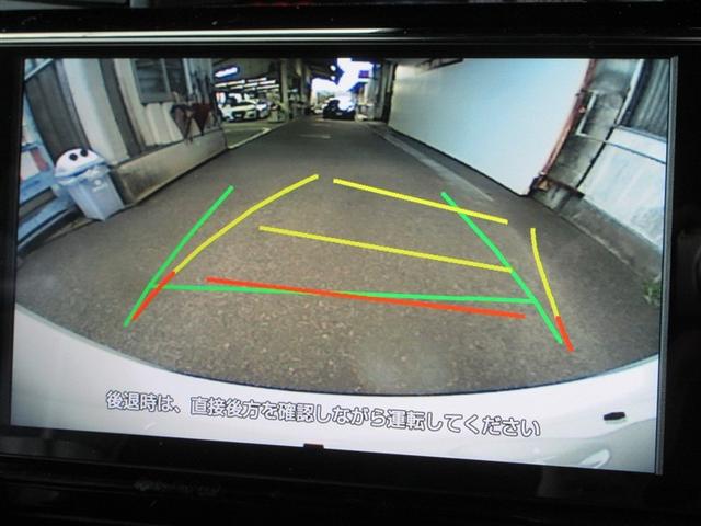 ルーミー カスタムＧ－Ｔ　助手席エアバック　両側オートスライドドア　スマートキープッシュスタート　ＬＥＤライト　横滑り防止機能　クルコン　点検記録簿　ＥＴＣ付　アルミホイール　キーレス　ナビ＆ＴＶ　セキュリティ　エアバッグ（16枚目）