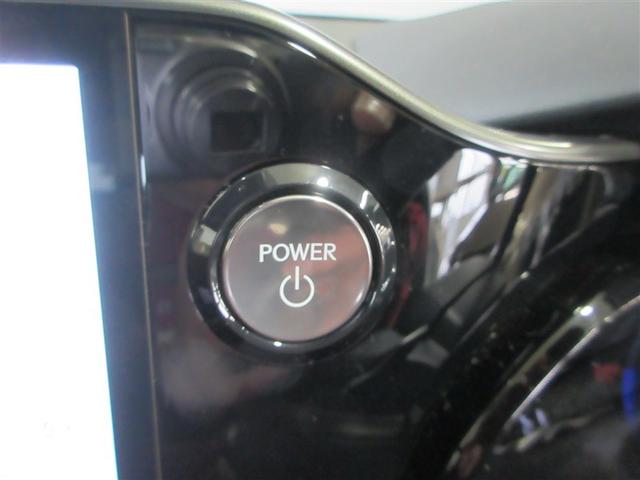 NX NX350h Fスポーツ ナビ&TV PCS クルコン レザー キーレス LEDヘッドライト パノラミックルーフ アルミホイール オートエアコン メモリーナビ スマートキー ABS 助手席エアバッグ エアバッグ バックカメラ(12枚目)