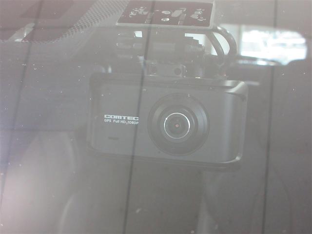 NX NX350h Fスポーツ ナビ&TV PCS クルコン レザー キーレス LEDヘッドライト パノラミックルーフ アルミホイール オートエアコン メモリーナビ スマートキー ABS 助手席エアバッグ エアバッグ バックカメラ(18枚目)