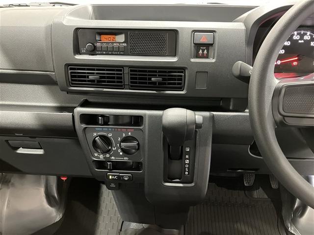 最後までご覧いただきありがとうございます、お支払方法や自動車保険、メンテナンス等も当社スタッフにお尋ねください。皆様方からのお問い合わせお待ちしております。