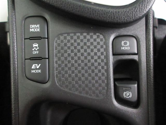 ヤリスクロス ハイブリッドＺ　ドライブレコーダ　インテリジェントキー　アルミホイル　ＬＥＤライト　リアカメラ　ナビ　クルーズコントロール　整備記録簿　横滑り防止システム　メモリーナビゲーション　電動シ－ト　パワステ　オートエアコン（11枚目）