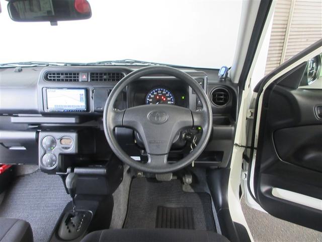 プロボックス ハイブリッドGL 点検記録簿 イモビライザー ブレーキサポート デュアルエアバック 運転席パワーウィンドウ 横滑り防止 キーレス ETC バックカメラ メモリーナビ オートエアコン ナビ エアバッグ ABS(3枚目)