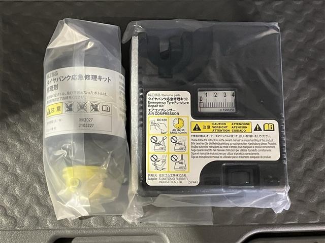 タフト G 運転席助手席エアバッグ 被害軽減ブレーキ Iストップ リアカメラ メモリナビ スマートキー&プッシュスタート 横滑り防止 点検記録簿 ドライブレコーダー フルセグ地デジTV ナビTV ETC DVD(7枚目)