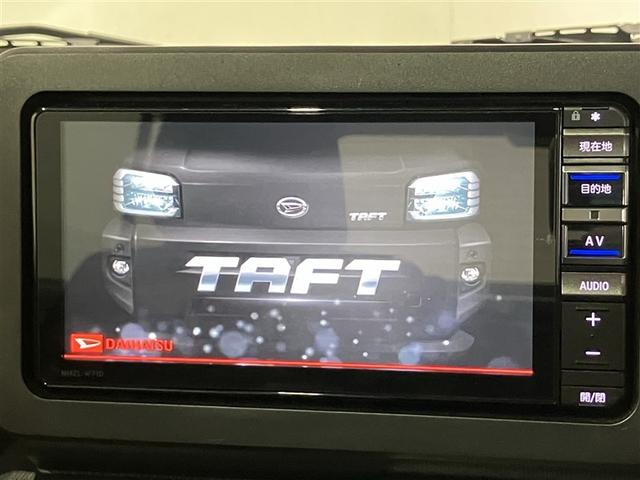 タフト G 運転席助手席エアバッグ 被害軽減ブレーキ Iストップ リアカメラ メモリナビ スマートキー&プッシュスタート 横滑り防止 点検記録簿 ドライブレコーダー フルセグ地デジTV ナビTV ETC DVD(13枚目)