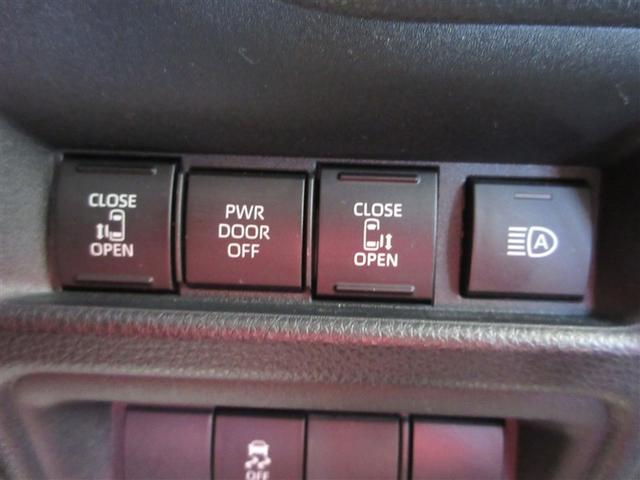 シエンタ ハイブリッドZ TSS エアバック アルミ キーレスエントリー ナビTV イモビライザー 整備記録簿 バックモニター LEDヘッドライト ETC車載器 横滑り防止 スマートキー オートエアコン サイドエアバッグ(11枚目)