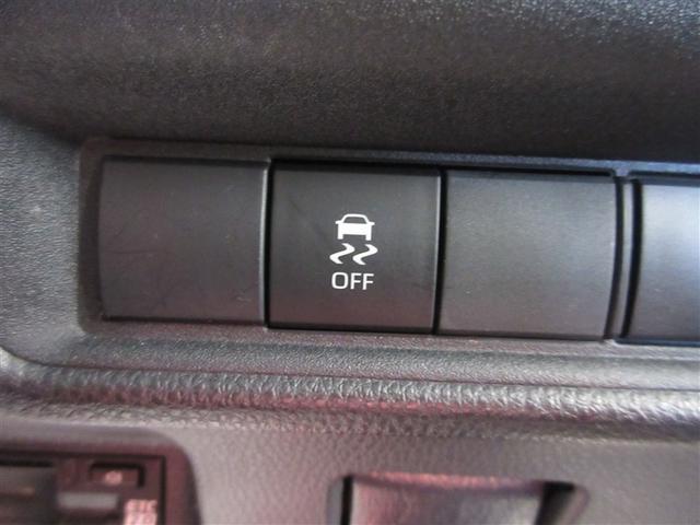 シエンタ ハイブリッドZ TSS エアバック アルミ キーレスエントリー ナビTV イモビライザー 整備記録簿 バックモニター LEDヘッドライト ETC車載器 横滑り防止 スマートキー オートエアコン サイドエアバッグ(12枚目)