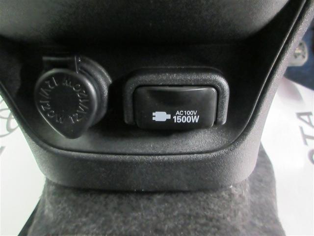 シエンタ ハイブリッドZ TSS エアバック アルミ キーレスエントリー ナビTV イモビライザー 整備記録簿 バックモニター LEDヘッドライト ETC車載器 横滑り防止 スマートキー オートエアコン サイドエアバッグ(17枚目)