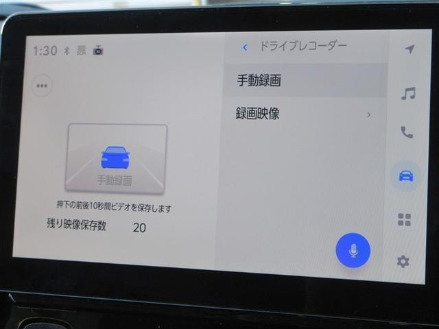 シエンタ ハイブリッドZ TSS エアバック アルミ キーレスエントリー ナビTV イモビライザー 整備記録簿 バックモニター LEDヘッドライト ETC車載器 横滑り防止 スマートキー オートエアコン サイドエアバッグ(19枚目)