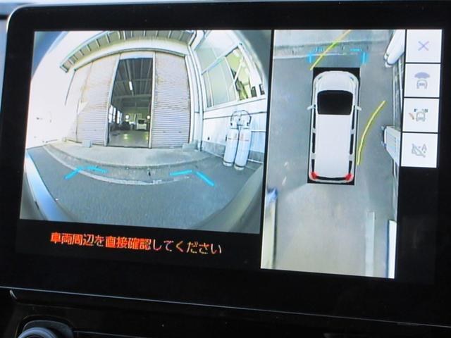 シエンタ ハイブリッドZ TSS エアバック アルミ キーレスエントリー ナビTV イモビライザー 整備記録簿 バックモニター LEDヘッドライト ETC車載器 横滑り防止 スマートキー オートエアコン サイドエアバッグ(21枚目)