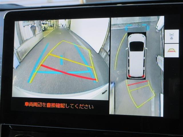 シエンタ ハイブリッドZ TSS エアバック アルミ キーレスエントリー ナビTV イモビライザー 整備記録簿 バックモニター LEDヘッドライト ETC車載器 横滑り防止 スマートキー オートエアコン サイドエアバッグ(22枚目)