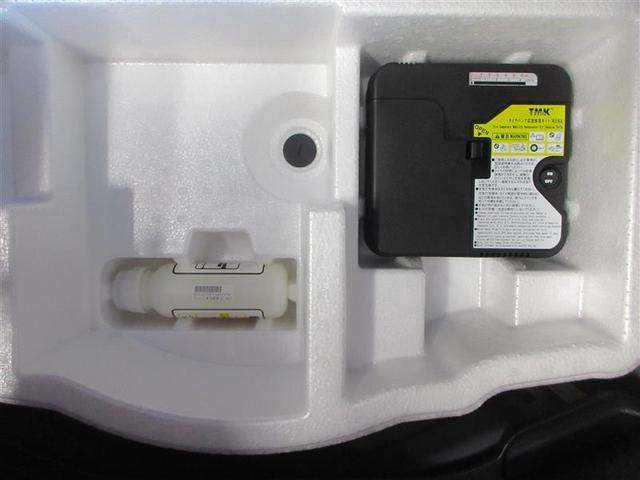 アクア X 踏み間違い防止 100V イモビ 点検記録簿 LEDヘッドライト スマートキー 横滑り防止機能 キーレスエントリー オートクルーズ オートエアコン カーテンエアバッグ DVD再生 パワーステアリング(7枚目)