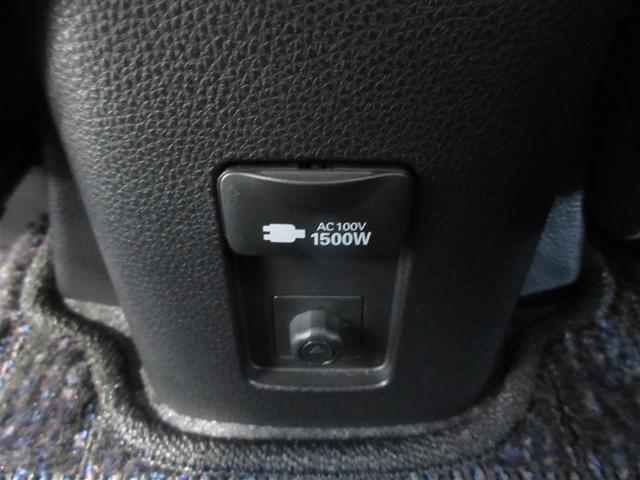 アクア X 踏み間違い防止 100V イモビ 点検記録簿 LEDヘッドライト スマートキー 横滑り防止機能 キーレスエントリー オートクルーズ オートエアコン カーテンエアバッグ DVD再生 パワーステアリング(9枚目)