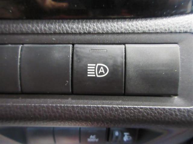 アクア X 踏み間違い防止 100V イモビ 点検記録簿 LEDヘッドライト スマートキー 横滑り防止機能 キーレスエントリー オートクルーズ オートエアコン カーテンエアバッグ DVD再生 パワーステアリング(10枚目)