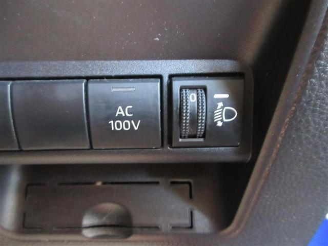 アクア X 踏み間違い防止 100V イモビ 点検記録簿 LEDヘッドライト スマートキー 横滑り防止機能 キーレスエントリー オートクルーズ オートエアコン カーテンエアバッグ DVD再生 パワーステアリング(11枚目)