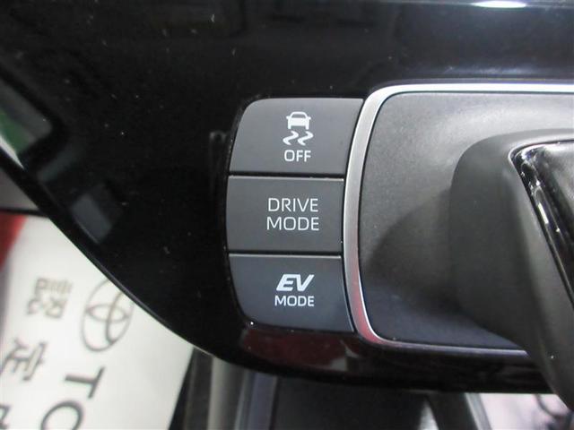 アクア X 踏み間違い防止 100V イモビ 点検記録簿 LEDヘッドライト スマートキー 横滑り防止機能 キーレスエントリー オートクルーズ オートエアコン カーテンエアバッグ DVD再生 パワーステアリング(14枚目)