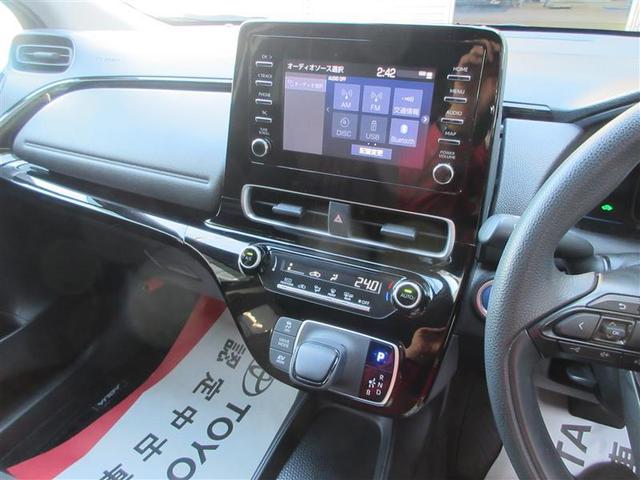 アクア X 踏み間違い防止 100V イモビ 点検記録簿 LEDヘッドライト スマートキー 横滑り防止機能 キーレスエントリー オートクルーズ オートエアコン カーテンエアバッグ DVD再生 パワーステアリング(16枚目)