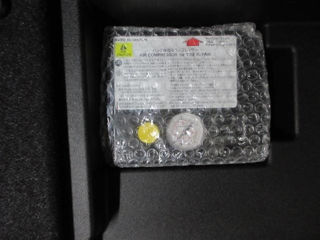 シエンタ ハイブリッドG クエロ 点検記録簿 半革シート 地デジTV 盗難防止 横滑り防止 LEDライト クルコン ドライブレコーダー スマートキー ETC バックモニタ DVD オ-トエアコン メモリ-ナビ エアバッグ ナビ&TV(8枚目)