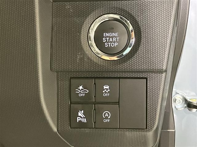 タフト G 運転席助手席エアバッグ 被害軽減ブレーキ Iストップ リアカメラ スマートキー&プッシュスタート 横滑り防止 テレビ 点検記録簿 フルセグ地デジTV サイドエアバッグ 盗難防止システム エアバック(6枚目)