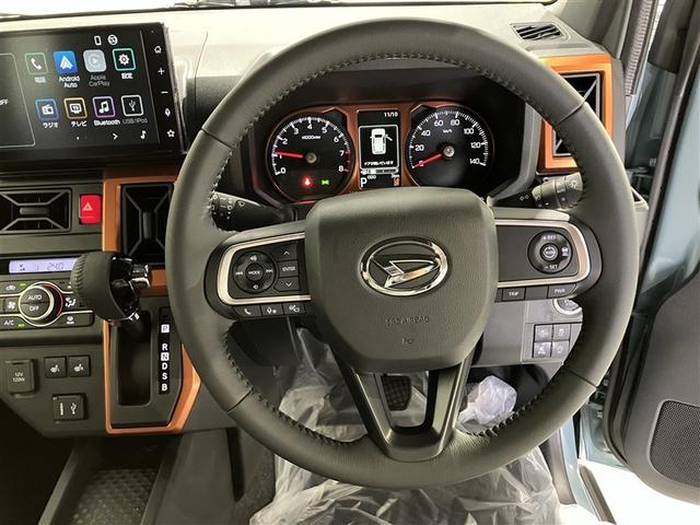 タフト G 運転席助手席エアバッグ 被害軽減ブレーキ Iストップ リアカメラ スマートキー&プッシュスタート 横滑り防止 テレビ 点検記録簿 フルセグ地デジTV サイドエアバッグ 盗難防止システム エアバック(7枚目)