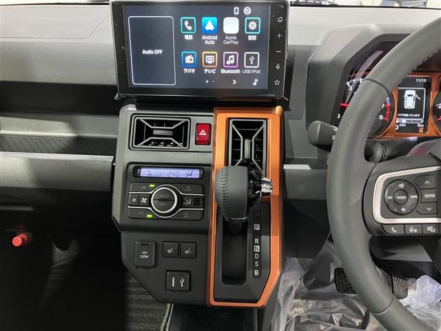 タフト G 運転席助手席エアバッグ 被害軽減ブレーキ Iストップ リアカメラ スマートキー&プッシュスタート 横滑り防止 テレビ 点検記録簿 フルセグ地デジTV サイドエアバッグ 盗難防止システム エアバック(11枚目)
