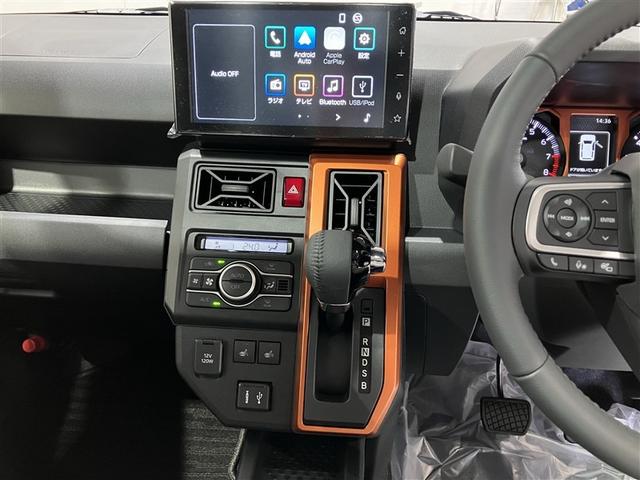 タフト Gターボ 地デジTV 両側電動スライドドア 誤発進抑制装置 バックカメラ付き パワーウインドウ 横滑り防止装置 LEDライト サイドエアバッグ キーフリーシステム TV オートエアコン ABS アルミホイール(11枚目)