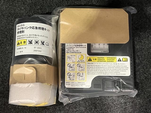 タント カスタムX トップエディションリミテッドSAIII ESC 記録簿 キーフリーシステム LEDヘッド DVD バックカメラ ドライブレコーダー ハーフレザーシート スマートキー メモリーナビ パワーウィンドウ パワーステアリング エアバッグ ナビTV(7枚目)