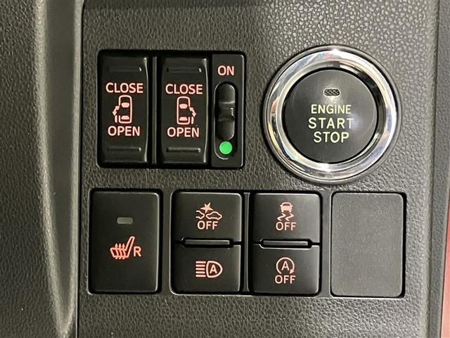 タント カスタムX トップエディションリミテッドSAIII ESC 記録簿 キーフリーシステム LEDヘッド DVD バックカメラ ドライブレコーダー ハーフレザーシート スマートキー メモリーナビ パワーウィンドウ パワーステアリング エアバッグ ナビTV(8枚目)