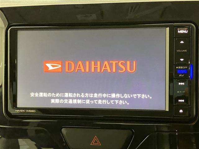 タント カスタムX トップエディションリミテッドSAIII ESC 記録簿 キーフリーシステム LEDヘッド DVD バックカメラ ドライブレコーダー ハーフレザーシート スマートキー メモリーナビ パワーウィンドウ パワーステアリング エアバッグ ナビTV(12枚目)