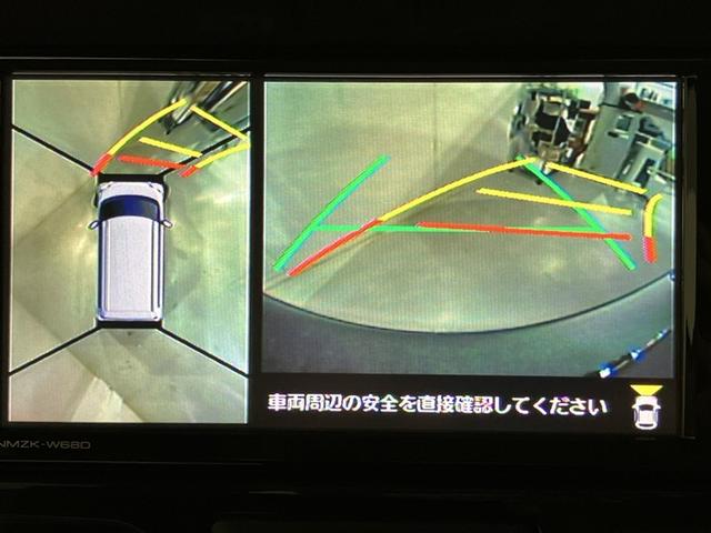 タント カスタムX トップエディションリミテッドSAIII ESC 記録簿 キーフリーシステム LEDヘッド DVD バックカメラ ドライブレコーダー ハーフレザーシート スマートキー メモリーナビ パワーウィンドウ パワーステアリング エアバッグ ナビTV(14枚目)