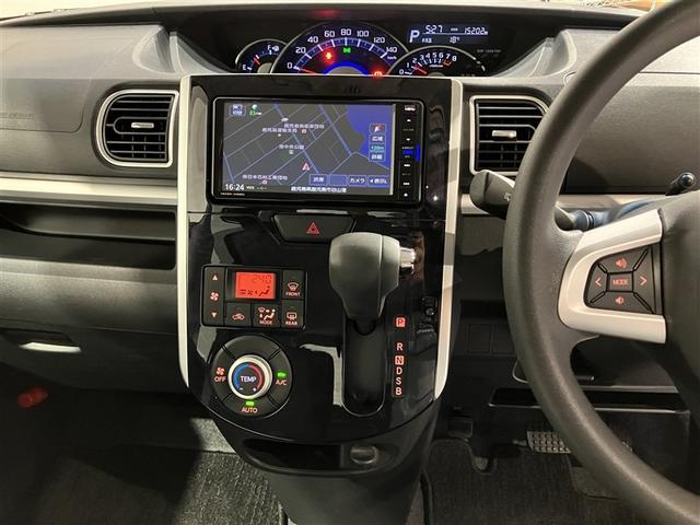 タント カスタムX トップエディションリミテッドSAIII ESC 記録簿 キーフリーシステム LEDヘッド DVD バックカメラ ドライブレコーダー ハーフレザーシート スマートキー メモリーナビ パワーウィンドウ パワーステアリング エアバッグ ナビTV(15枚目)