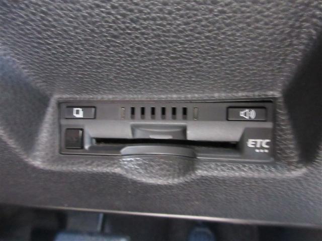 ヤリスクロス ハイブリッドＺ　インテリジェントキー　アルミホイル　ＬＥＤライト　リアカメラ　クルーズコントロール　整備記録簿　横滑り防止システム　ＴＶ　パワステ　オートエアコン　キーフリー　ハーフレザーシート　イモビライザ　ＡＢＳ（12枚目）