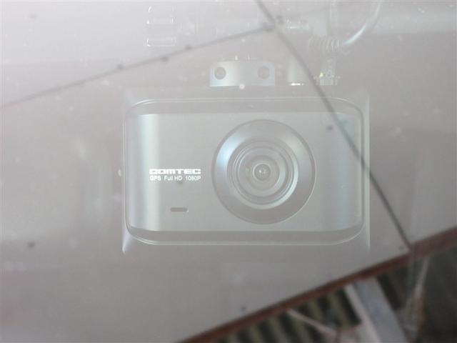 ヤリスクロス ハイブリッドＺ　インテリジェントキー　アルミホイル　ＬＥＤライト　リアカメラ　クルーズコントロール　整備記録簿　横滑り防止システム　ＴＶ　パワステ　オートエアコン　キーフリー　ハーフレザーシート　イモビライザ　ＡＢＳ（13枚目）