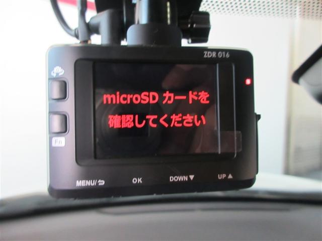 ヤリスクロス ハイブリッドＺ　インテリジェントキー　アルミホイル　ＬＥＤライト　リアカメラ　クルーズコントロール　整備記録簿　横滑り防止システム　ＴＶ　パワステ　オートエアコン　キーフリー　ハーフレザーシート　イモビライザ　ＡＢＳ（14枚目）
