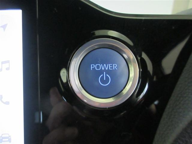 ノア ハイブリッドＳ－Ｚ　寒冷地　横滑り防止機能　エアバッグ　オートクルーズコントロール　地デジ　両側自動ドア　スマートエントリー　ＬＥＤランプ　バックモニター　メモリナビ　半革シート　ＥＴＣ付き　ＡＢＳ　ＡＣ１００Ｖ　記録簿（10枚目）