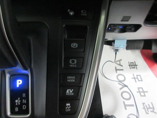 ノア ハイブリッドＳ－Ｚ　寒冷地　横滑り防止機能　エアバッグ　オートクルーズコントロール　地デジ　両側自動ドア　スマートエントリー　ＬＥＤランプ　バックモニター　メモリナビ　半革シート　ＥＴＣ付き　ＡＢＳ　ＡＣ１００Ｖ　記録簿（12枚目）