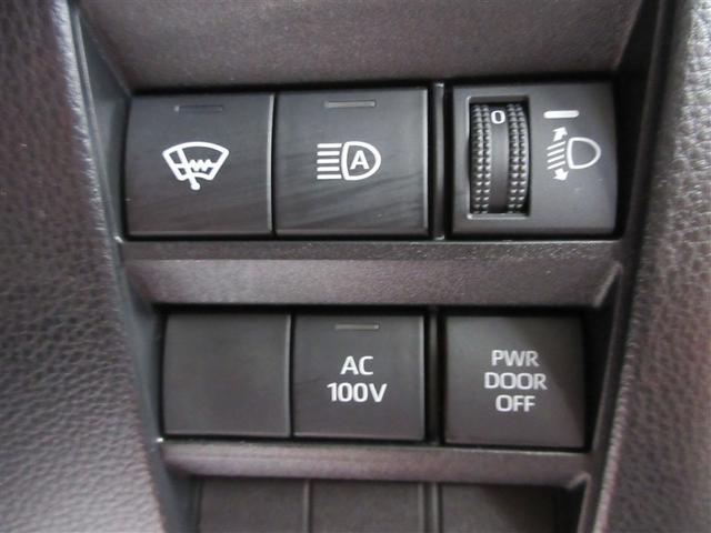 ノア ハイブリッドＳ－Ｚ　寒冷地　横滑り防止機能　エアバッグ　オートクルーズコントロール　地デジ　両側自動ドア　スマートエントリー　ＬＥＤランプ　バックモニター　メモリナビ　半革シート　ＥＴＣ付き　ＡＢＳ　ＡＣ１００Ｖ　記録簿（13枚目）