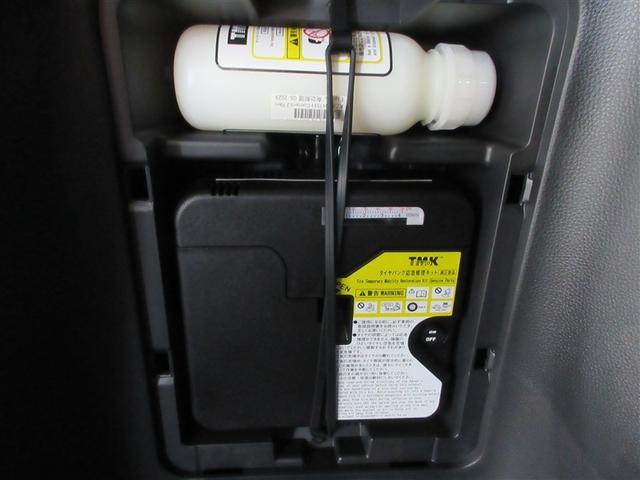 ヴォクシー Ｓ－Ｇ　点検記録簿付　Ｒカメラ　メモリーナビ　アルミホイル　ＬＥＤヘッドランプ　横滑り防止装置　スマートキ　キーレスエントリー　３列シート　ナビ＆ＴＶ　フルセグテレビ　盗難防止システム　デュアルエアコン（8枚目）