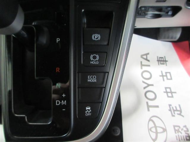 ヴォクシー Ｓ－Ｇ　点検記録簿付　Ｒカメラ　メモリーナビ　アルミホイル　ＬＥＤヘッドランプ　横滑り防止装置　スマートキ　キーレスエントリー　３列シート　ナビ＆ＴＶ　フルセグテレビ　盗難防止システム　デュアルエアコン（11枚目）