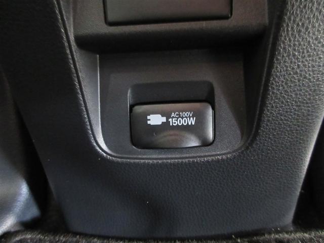 ヴォクシー ハイブリッドＳ－Ｚ　パワーウィンドウ　ＤＶＤ再生機能　インテリキー　横滑防止装置　地デジＴＶ　アクティブクルーズコントロール　フルオートエアコン　リアカメラ　エアバッグ　ＡＢＳ　１００Ｖ充電　ナビＴＶ　ＷＡＣ　キーレス（10枚目）