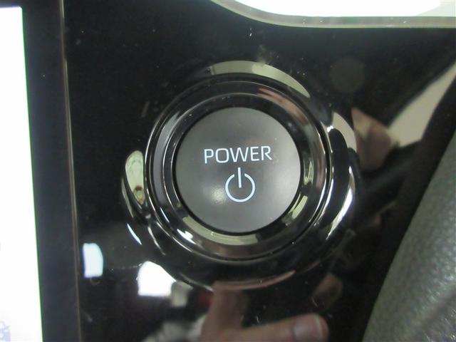 ヴォクシー ハイブリッドＳ－Ｚ　パワーウィンドウ　ＤＶＤ再生機能　インテリキー　横滑防止装置　地デジＴＶ　アクティブクルーズコントロール　フルオートエアコン　リアカメラ　エアバッグ　ＡＢＳ　１００Ｖ充電　ナビＴＶ　ＷＡＣ　キーレス（11枚目）